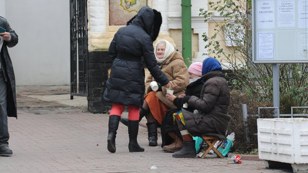 17 грудня 2018, 7:51 Переглядів:   Укрстат виявив, що українці стають багатшими   Фото: А