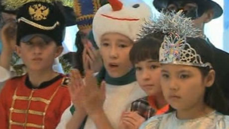 «Новорічна подорож по моїй Республіці» - під такою назвою пройшов президентський бал для Акмолинської школярів, передає телеканал   24