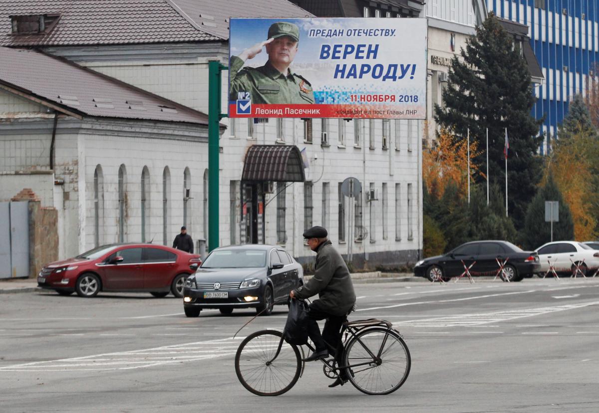 Спеціальна моніторингова місія відзначила невелике збільшення присутності незаконних збройних формувань в деяких частинах центру Донецька