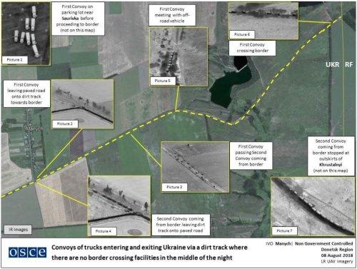Опубліковані кадри з супутника, на яких видно, як машини їдуть до місця призначення