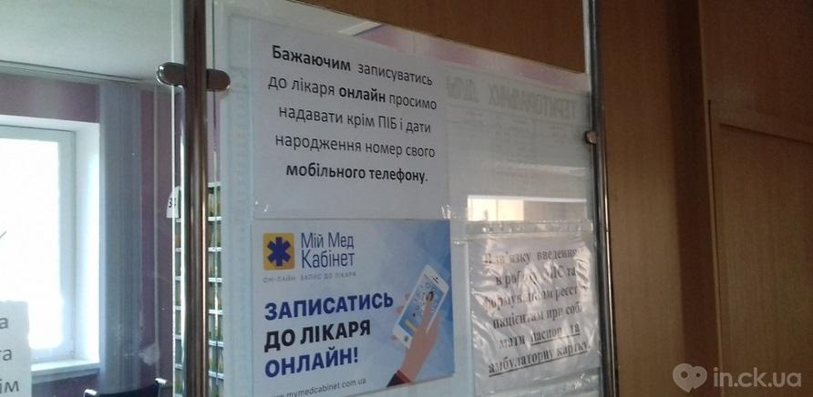 Для оформлення дитини, крім медкарти, потрібно взяти з собою і свідоцтво про народження