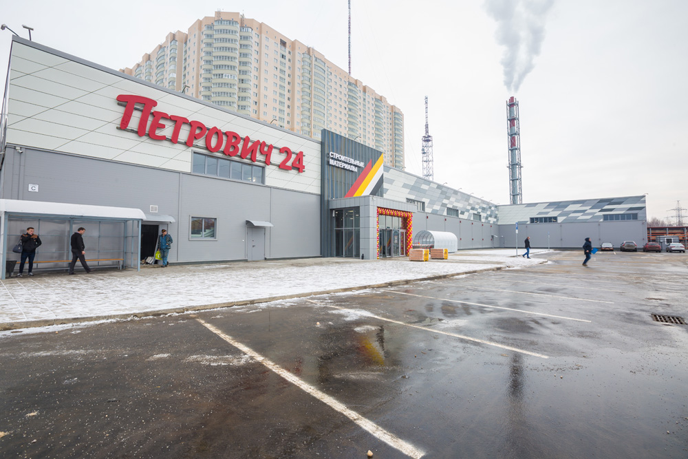 СТД «Петрович» відкрив в Москві перший повноформатний магазин будівельних матеріалів