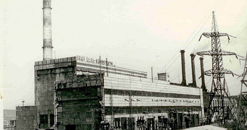 Перша підчерги Райчихинского ТЕЦ була прийнята в експлуатацію 24 грудня 1953 року - ця дата стала днем ​​народження енергетики Амурської області, так як до цього в регіоні не було серйозного джерела електроенергії