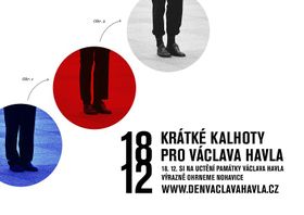 Ініціатива «Короткі штани»   18 грудня називають днем ​​Вацлава Гавела
