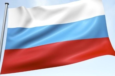 9 лютого 2011, 17:44 Переглядів:   Нафтогазовій сфері принесла в бюджет Росії близько 136 млрд