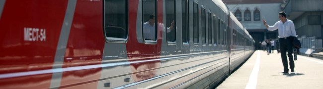 Розклад поїзда 015йа   Поїзд курсує по маршруту Москва - Волгоград з пероідічностью: щодня