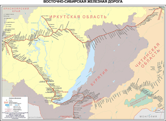 При цьому всі регіональні дороги формально є філіями ВАТ «РЖД», в той час як сама компанія виступає монополістом в Росії: