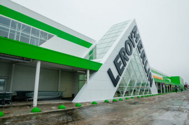 У столиці Комі хочуть відкрити гіпермаркет будівельних товарів зі світовим ім'ям