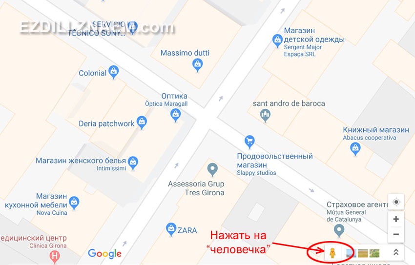 Інтернет все більше розв'язує руки сучасним мандрівникам