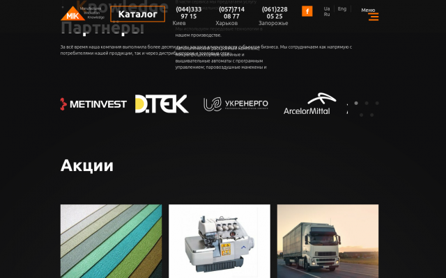 купить респираторы купить респираторы