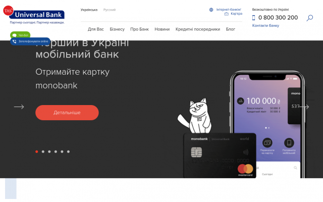 банковские депозиты банковские депозиты