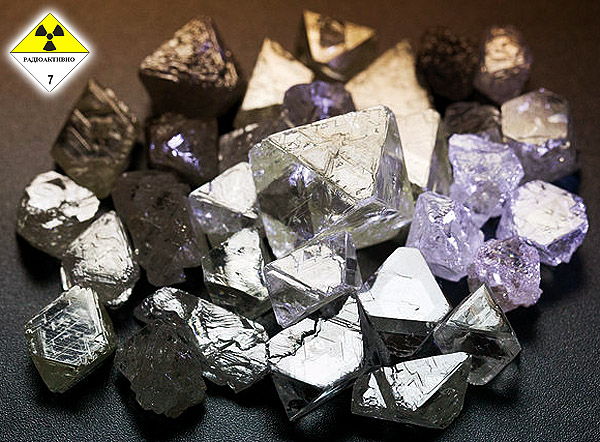 Алмази в м Мирний, Якутія, РФ (СНД) - необхідна перевірка на дозиметрі (уран, гідравліка)