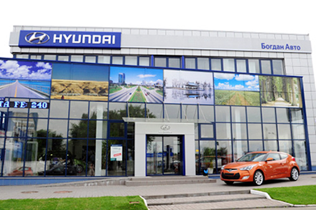 Ставши лідером продажів Hyundai в Україні за І півріччя 2012 року, Національний Автоділер «Богдан-Авто Холдинг» продовжує зміцнювати свої флагманські позиції