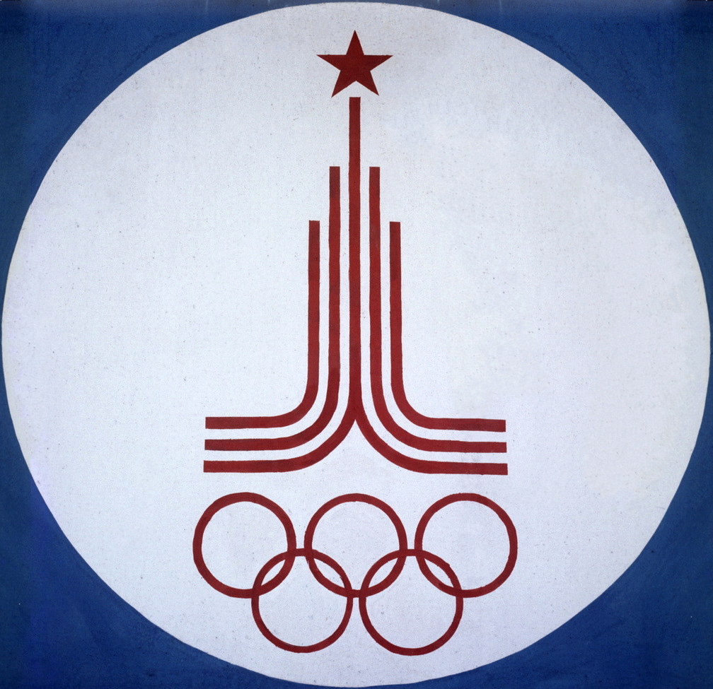 Олімпіада 1980 року в СРСР була великою подією для всього світу