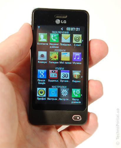 Спеціальна версія недорогого тачфона LG GD510 здатна заряджатися від сонячної енергії, а також від звичайної лампи розжарювання або автомобільних фар