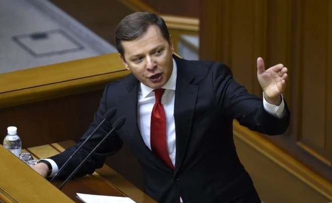 Восени 2015 року Олег Валерійович заявив про вихід партії з коаліції і перехід в опозицію, так як члени коаліції об'єдналися з олігархічними групами, з якими Ляшко не має наміру співпрацювати