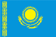Східно-Казахстанська область є адміністративно-територіальною одиницею Республіки Казахстан
