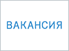 Посадові обов'язки: Ініціювання, організація, координація та методологічний супровід моделі трьох ліній захисту;  координація дій усіх учасників другої лінії, взаємодія з третьою лінією;  аналіз покриття контрольними процедурами основних