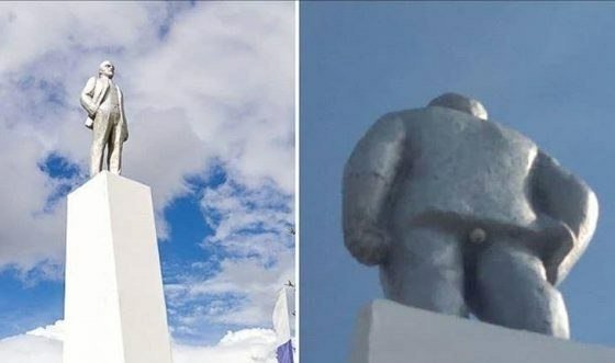 На них видно, що оси Слелай гніздо в пам'ятнику Леніна