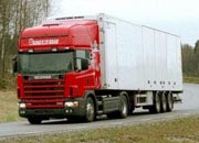 Вашій увазі пропонується перевезення вантажів автотранспортом за допомогою компанії «РосГрузоперевозкі»