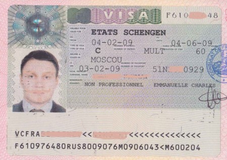 За своєю суттю це все та ж   шенгенська віза   з ухилом на те, що ви відправляєтеся в подорож для того, щоб побачити рідних або друзів
