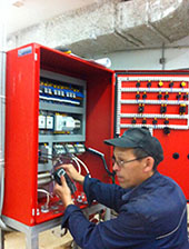Сервісний Центр і Служба експлуатації РІО проводить технічне обслуговування АПС (систем автоматичної пожежної сигналізації), відповідно до регламенту, встановленим в РД 009-01-96, РД 009-02-96 та інших нормативних актах